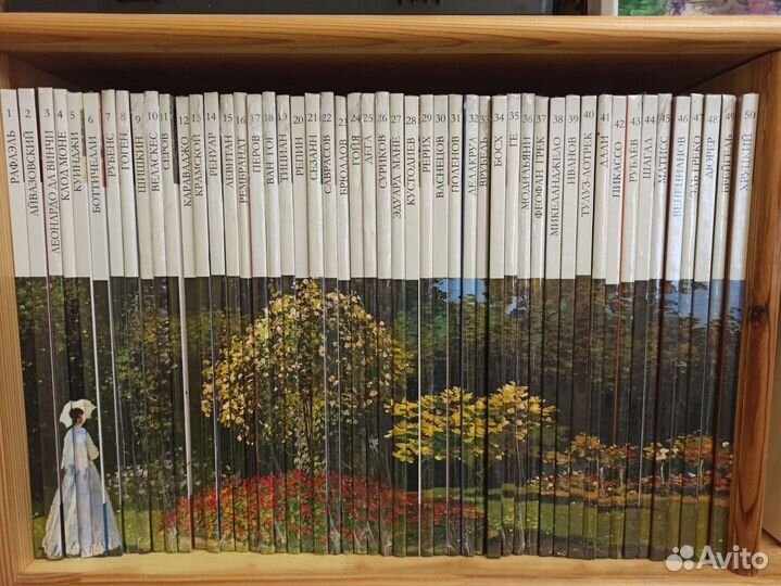 Серия книг Великие художники