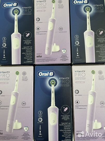Зубная щетка oral b