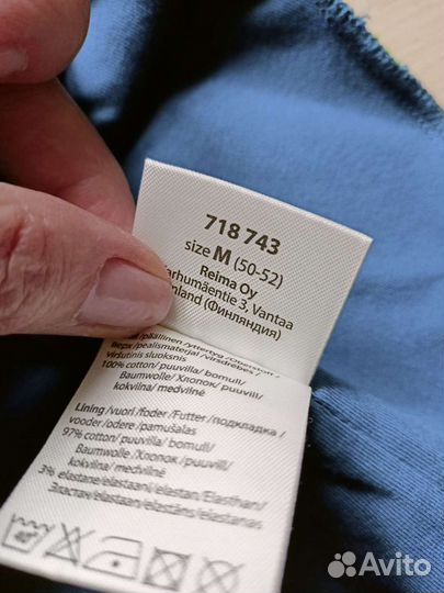 Новая шапка шлем lassie