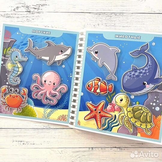 Развивайся малыш. 2 часть. Игры на липучках