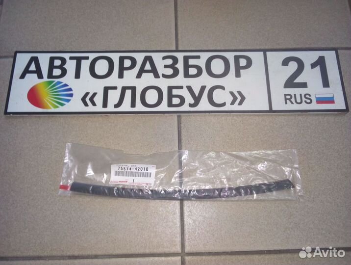 Молдинг стекла двери задней toyota rav4 rav 4