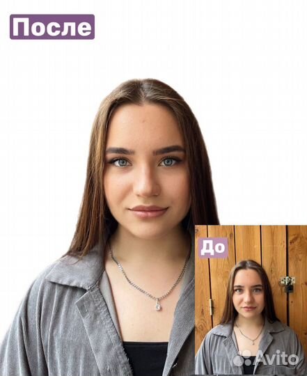 Красивое фото на паспорт / фото на документы