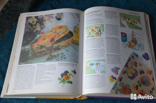 Книги. Много. Разные