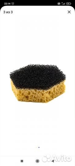 Набор Хозяюшка