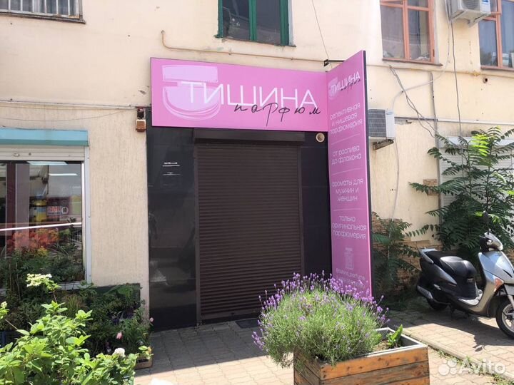 Самоклейка, пленка, баннер, перфопленка
