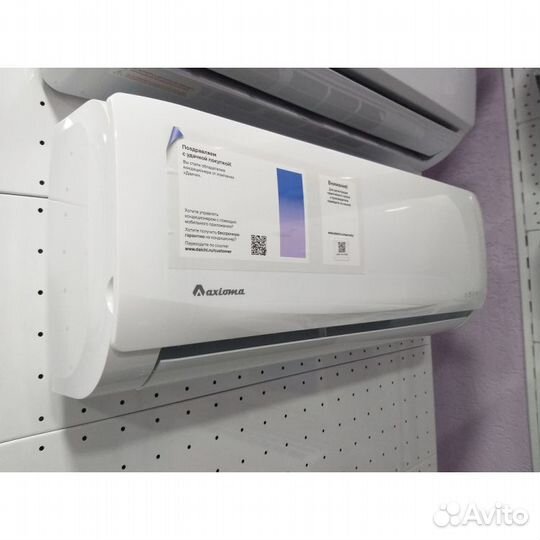 Сплит-система Axioma ASX09D1U/ASB09D1U до 25кв.м