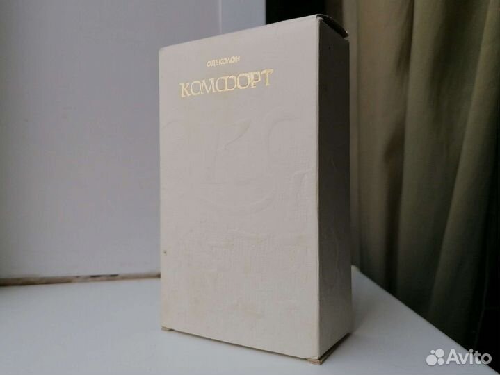 Одеколон винтаж СССР Комфорт 1992