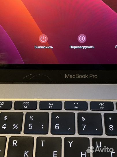 Macbook Pro 13 2017 128