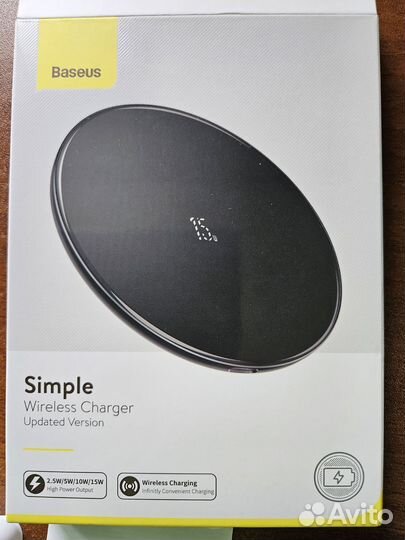 Беспроводное зарядное устройство Baseus Qi 15Вт