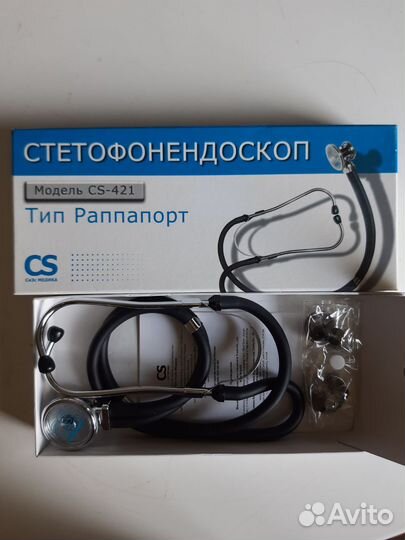 Стетофонендоскоп