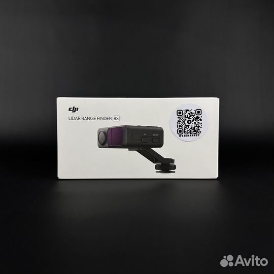 DJI lidar (RS)