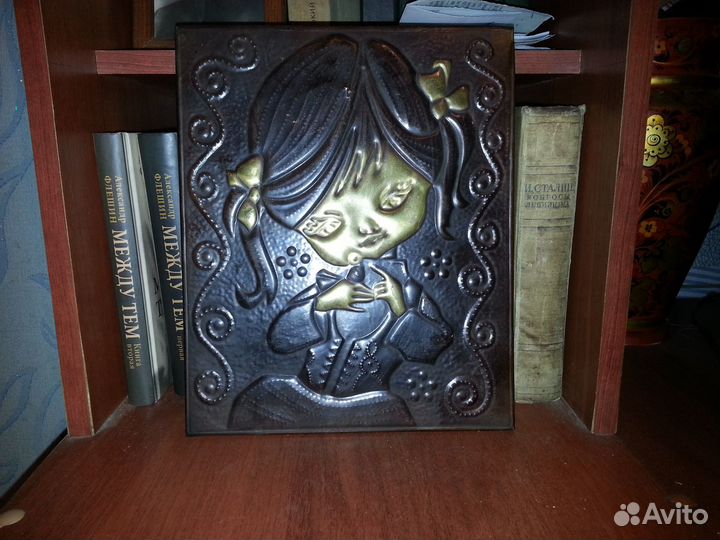 Старая советская чеканка