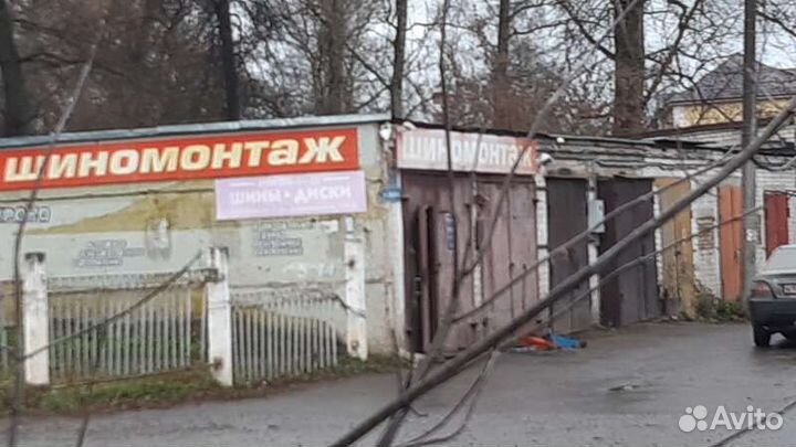 Шиномонтаж