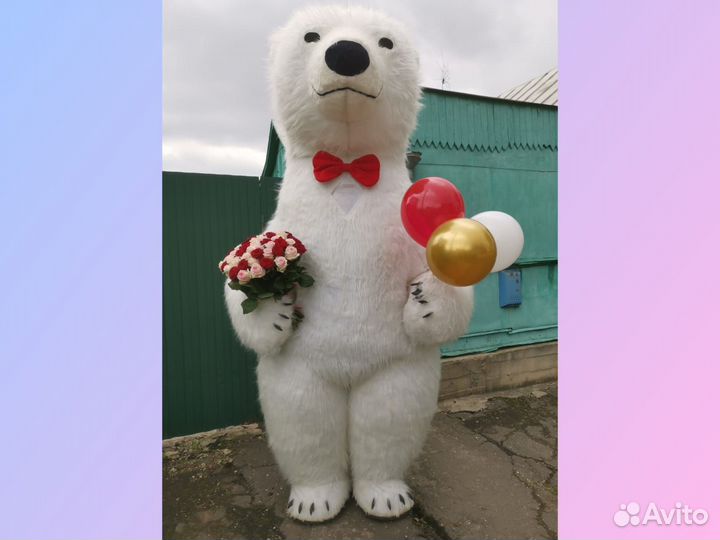 Белый мишка поздравление