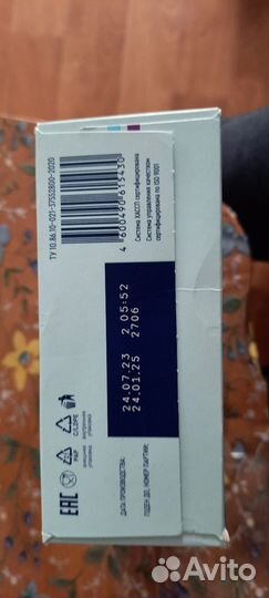 Для диабетиков лечебное питание