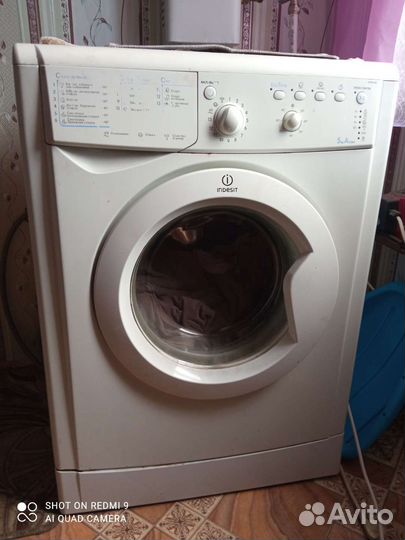 Стиральная машина автомат бу