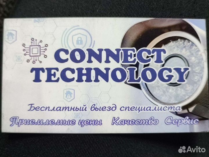 Монтаж видеонаблюдения