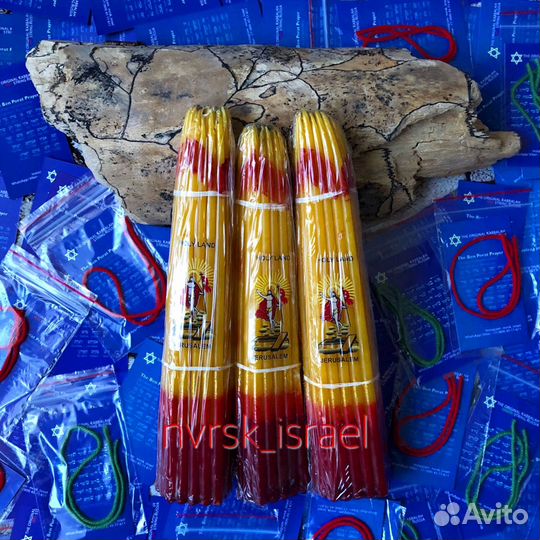 Иерусалимские Свечи, опаленные Благодатным огнем