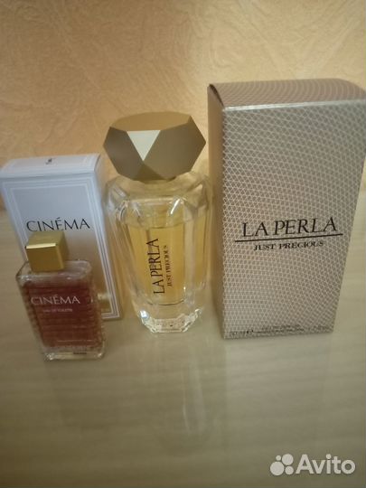 Парфюмерия