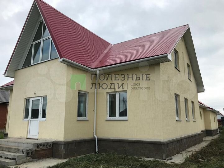 Дом 200 м² на участке 14 сот.