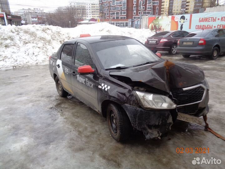 Автоэкспертиза