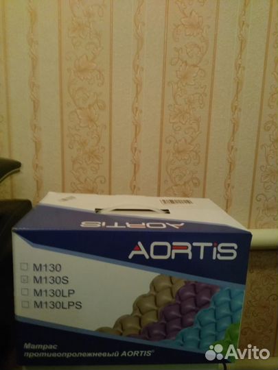 Противопролежневый матрас новый