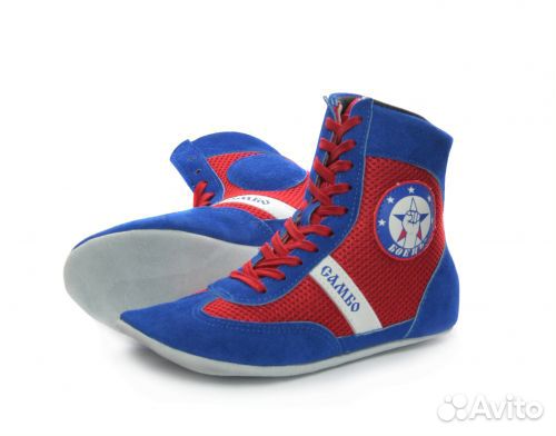 Борцовки для самбо