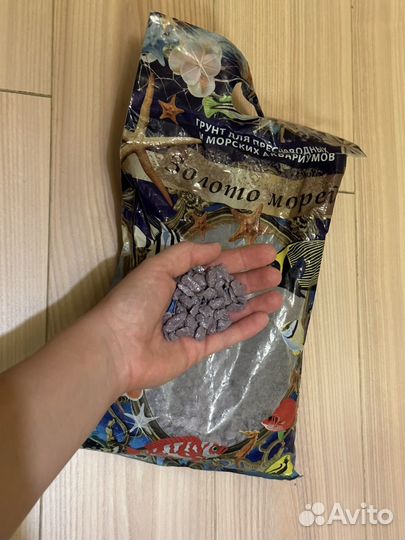 Грунт для флорариума/аквариума