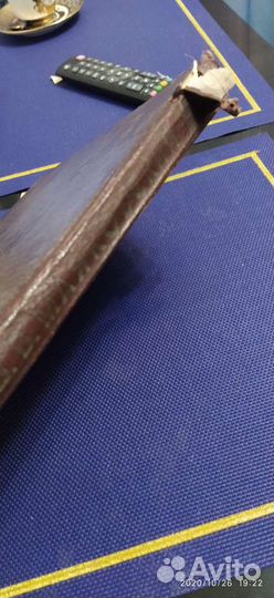 Книга В.В. Маяковский 1956 год