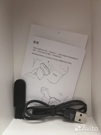 Бритва xiaomi s500