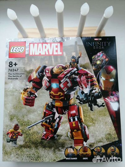 Lego Marvel в ассортименте