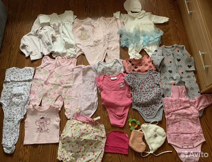 Детские вещи пакетом от 0 до 6 месяцев