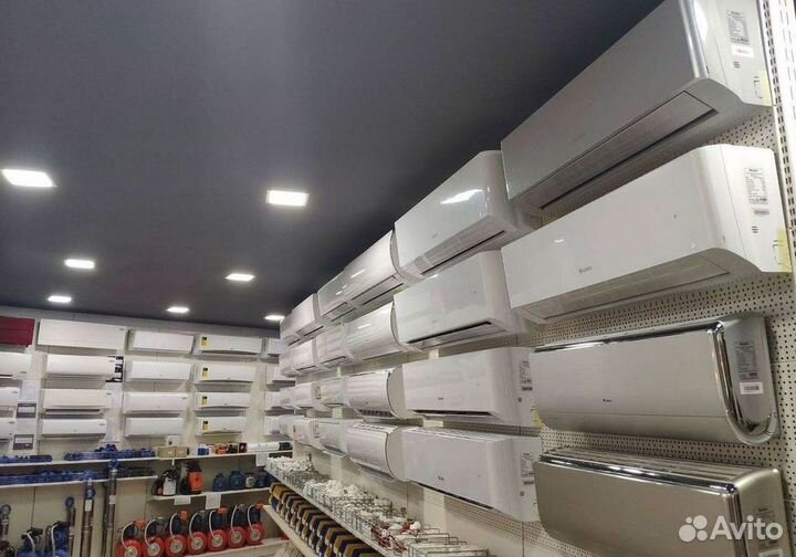 Кондиционер с Доставкой и Установкой