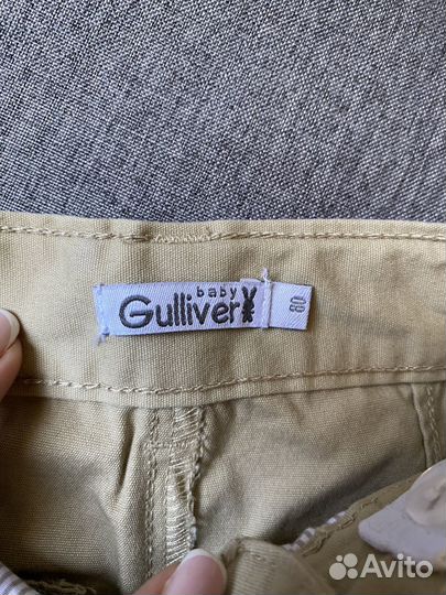 Костюм детский Gulliver