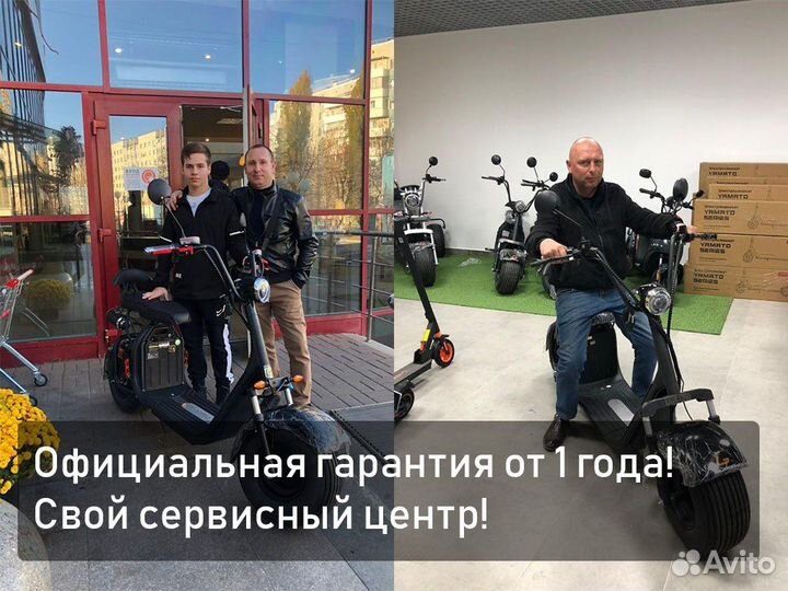 Электросамокат kugoo G2 PRO -обновленный 2022г