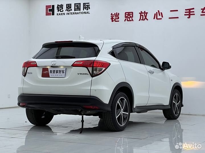 Honda Vezel 1.5 CVT, 2021, 23 000 км