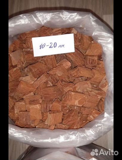 Кора сосны для орхидей