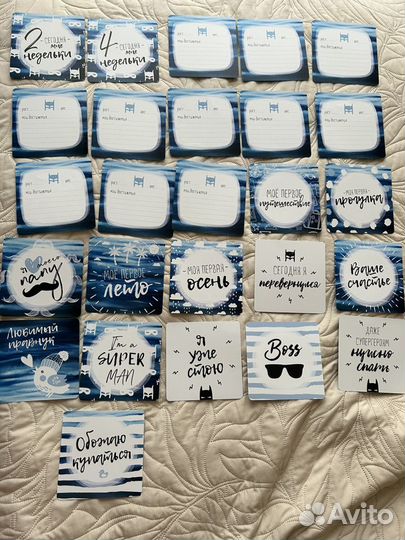 Карточки для фотосессии малыша