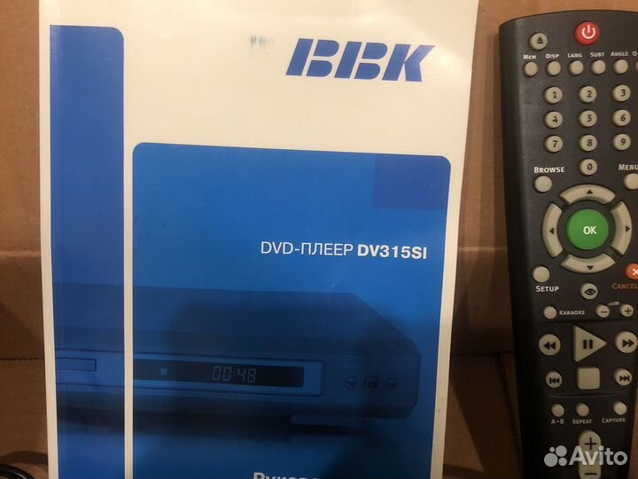 DVD плеер