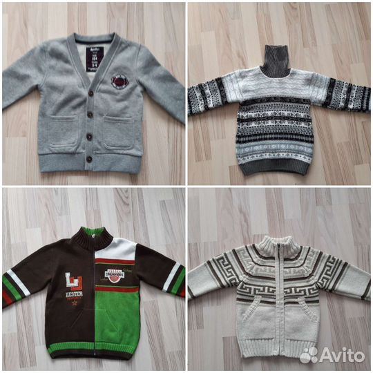 Свитер для мальчика
