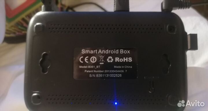 SMART tv приставка