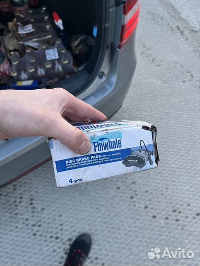 Колодки LADA vesta передние