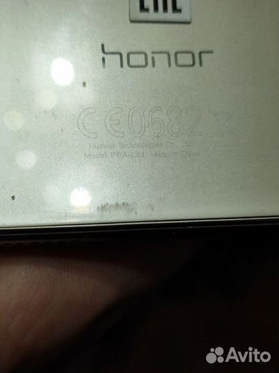 HONOR 8 Lite, 4/64 ГБ