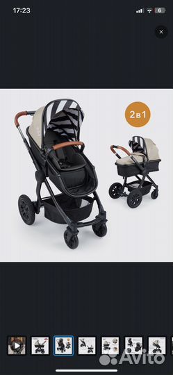 Коляска happy baby 2 в 1