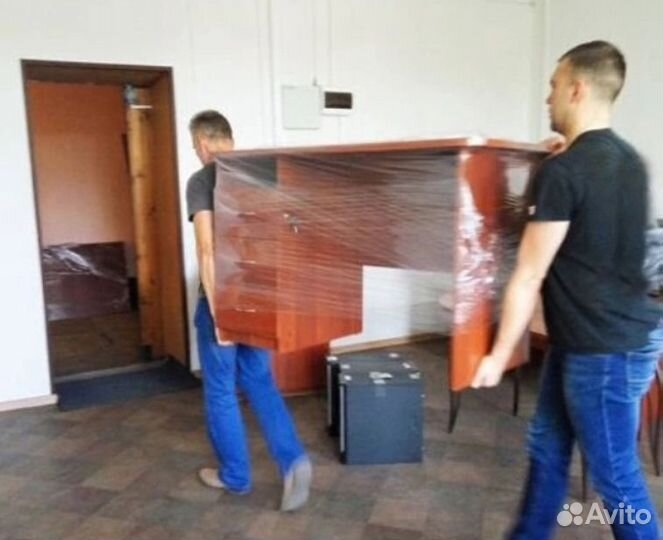 Услуги грузчиков грузоперевозки