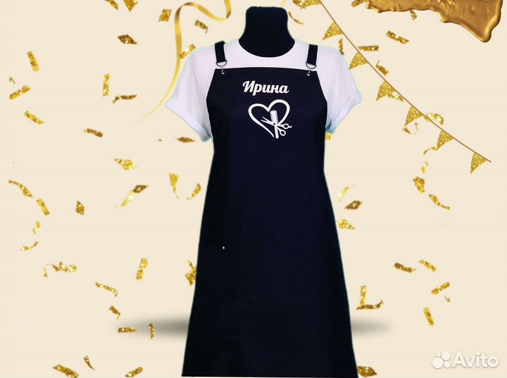 Фартук рабочий с логотипом