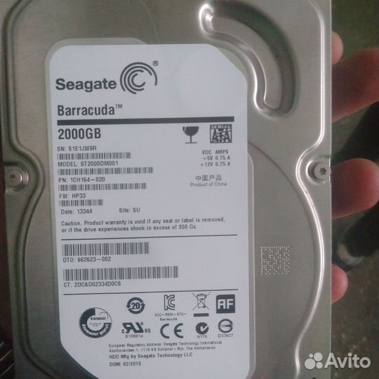 Жесткий диск на 2 тб