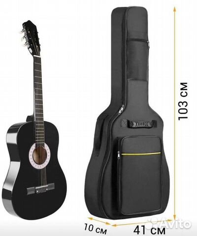 Чехол для гитары утепленный