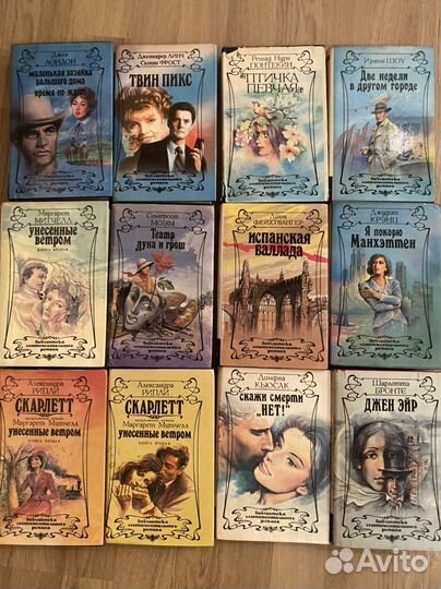 Библиотека сентиментального романа