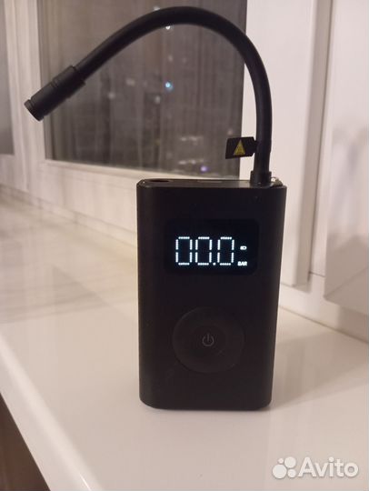 Xiaomi Mijia Electric Pump
